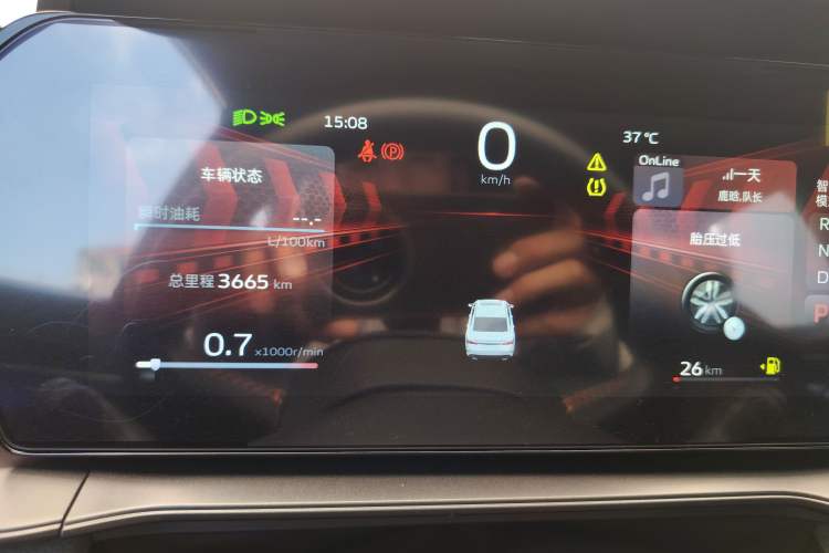 Used Geely Auto Binray 2022 Binrui COOL 1.5T DCT Thunder Edition
