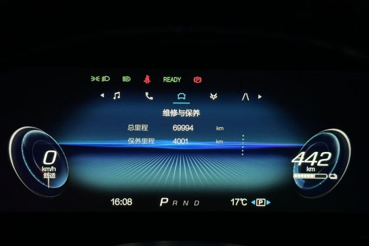 Used ARCFOX Alpha S 2021 708S+ 160kW
