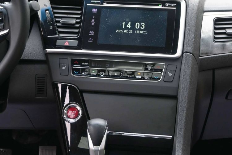 Used Honda Spirior 2015 2.4L Prestige Edition