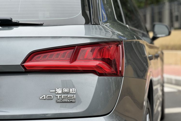 Used Audi Q5L 2020 40 TFSI Prestige Fashion Edition