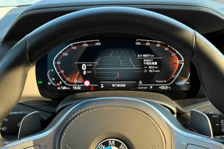 Used BMW X5 2022 Restyled xDrive 30Li Luxury Version M Sport Package