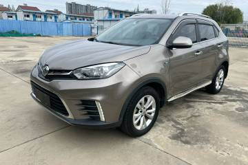 Used MG GS 2017 20T Automatic Luxury Edition