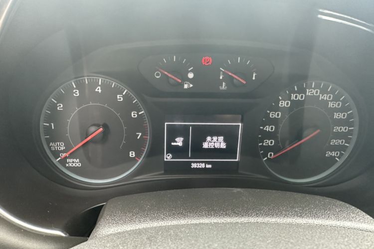 Used Chevrolet Malibu XL 2022 Redline 550T Automatic Sport Edition
