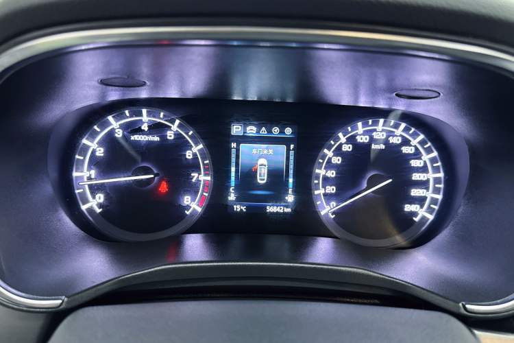 Used Changan Ruicheng CC 2021 Blue Whale Edition 1.5T DCT Luxury Model
