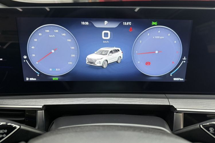 Used Chery Tiggo 8 PRO 2024 Champion Edition 290T Two-Wheel Drive Shining Version 7 Seats
