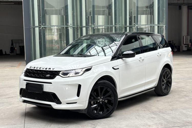 Used Land Rover Discovery Sport 2020 249 PS R-Dynamic Performance Edition