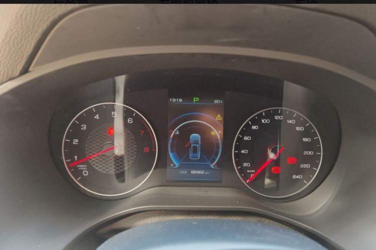 Used BYD Song 2021 Classic Edition 1.5T Automatic Elite Model
