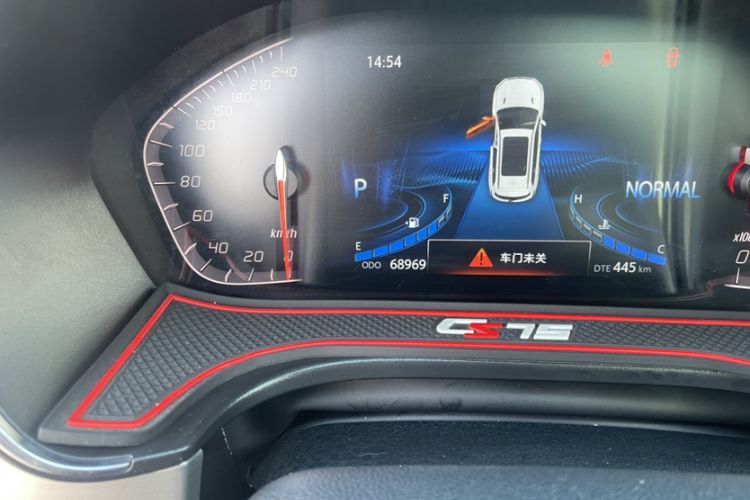 Used Changan CS75 2020 280T DCT Luxury Version China VI Standard
