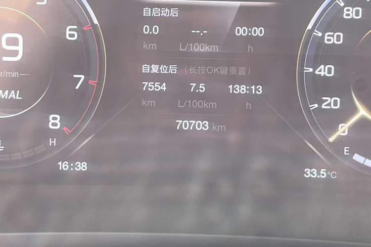 Used GAC Trumpchi M8 2021 Lingxiu Series 390T Ultimate Edition
