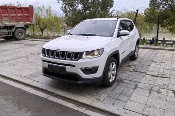 Used Jeep Compass 2020 220T Automatic Elite Edition