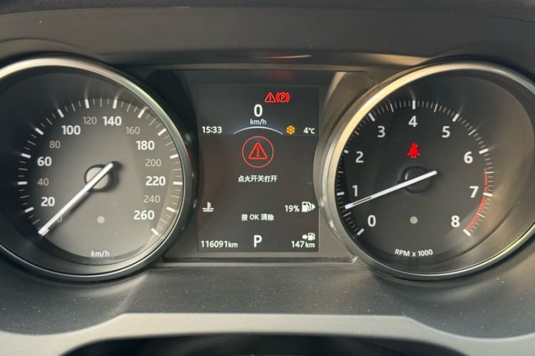 Used Land Rover Range Rover Evoque 2018 240 PS SE DYNAMIC Smart Edition
