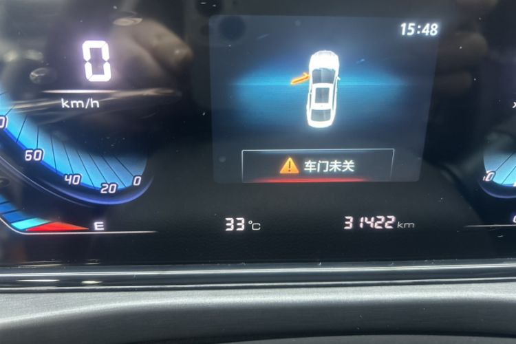 Used Changan Eado 2021 PLUS 1.6L GDI Manual Elite Model

