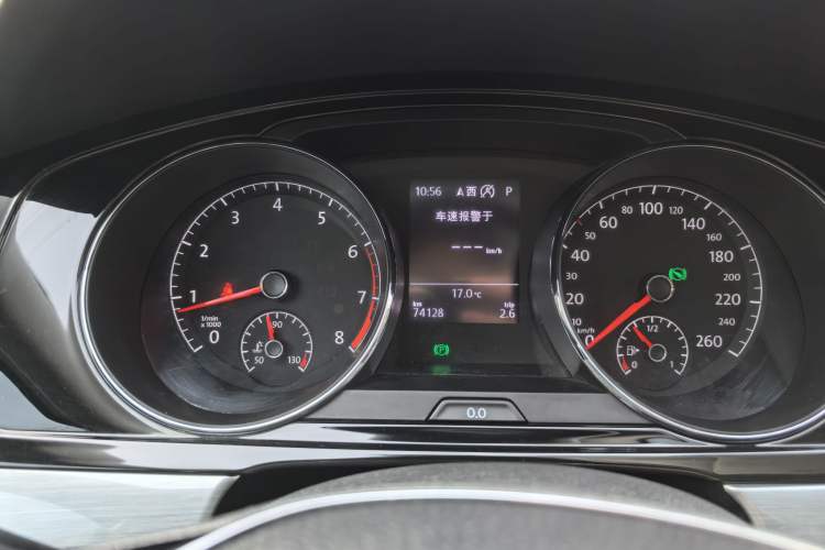 Used Volkswagen Lamando 2018 280TSI DSG Comfort Edition
