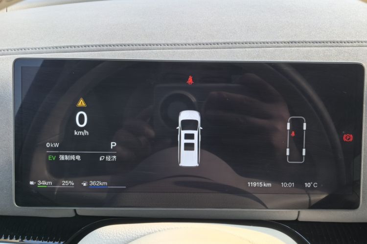 Used VOYAH Dream 2025 PHEV Four-Wheel Drive Prestige Kunpeng Edition
