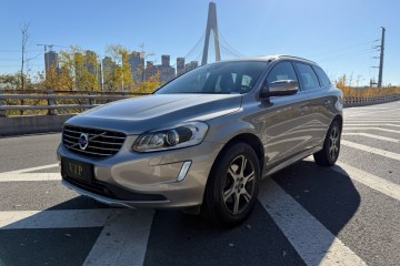 Used Volvo XC60 2014 T5 Zhiyi Edition