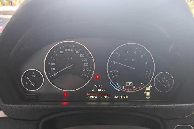 Used BMW 3 Series 2018 320Li Fashion Model