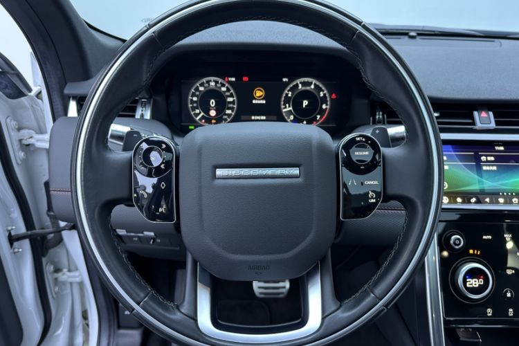 Used Land Rover Discovery Sport 2020 249 PS R-Dynamic Performance Edition