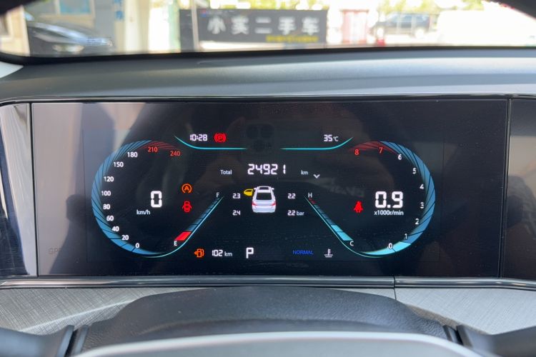 Used Changan Eado 2024 PLUS Blue Whale NE 1.4T GDI DCT High-Energy Edition
