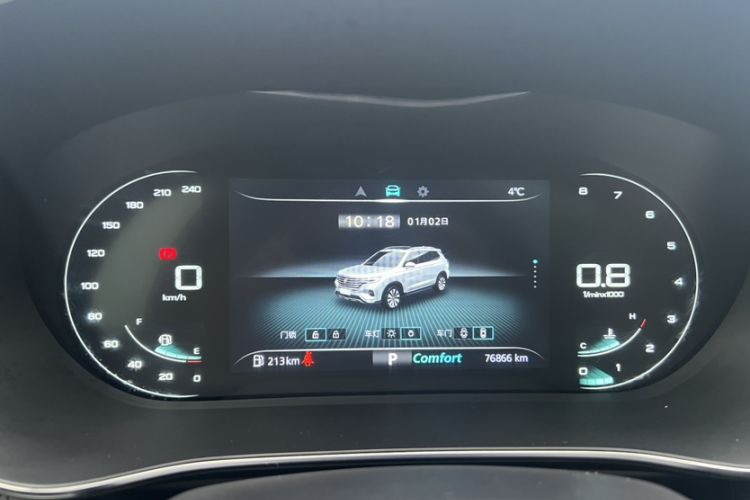 Used Roewe RX5 MAX 2019 300TGI Automatic Smart Cabin Luxury Edition
