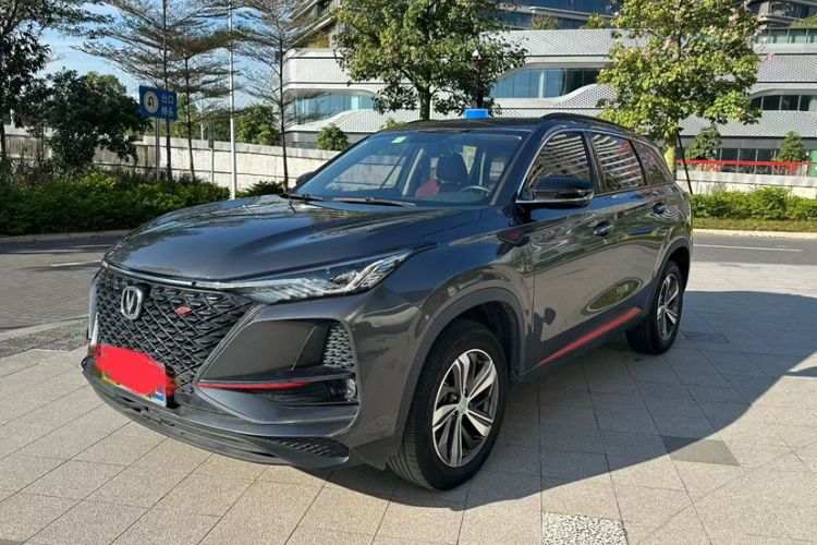 Used Changan CS75 PLUS 2020 1.5T Automatic Prestige Edition