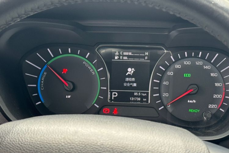 Used GAC Group Qizhi PHEV 2019 1.5L Smart Connect Premium Edition
