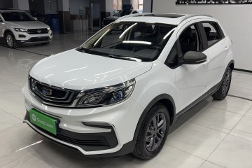 Used Geely Auto Vision X3 2020 1.5L CVT Luxury Model