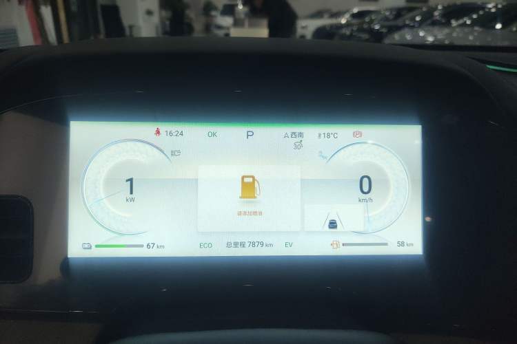 Used BYD Seal 2024 HONOR Edition DM-i 1.5L 121km Prestige Model
