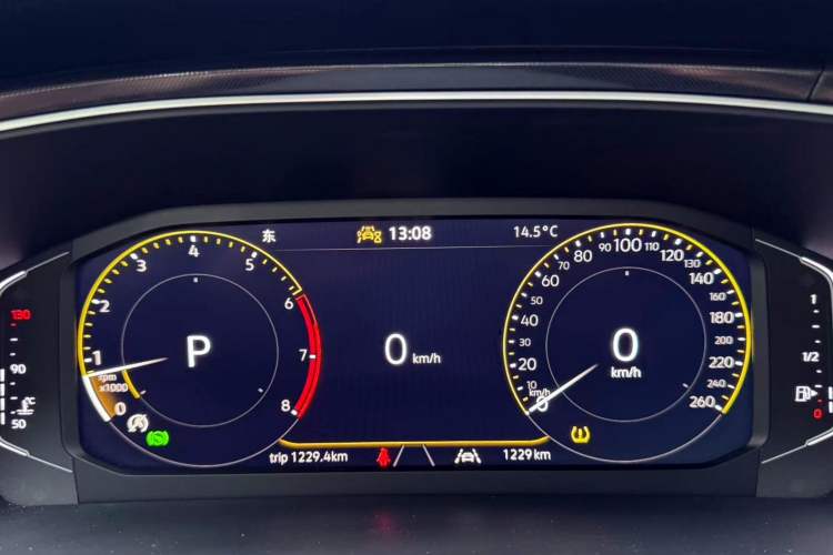 Used Volkswagen Tharu 2025 NewRui 300TSI Prestige Edition
