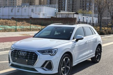 Used Audi Q3 2021 35 TFSI Fashion Dynamic Model