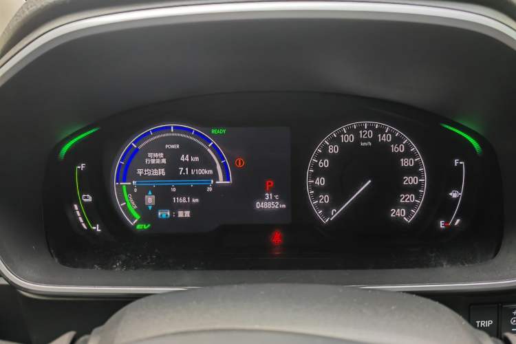 Used Honda Elysion 2022 2.0L eHEV Luxury Edition
