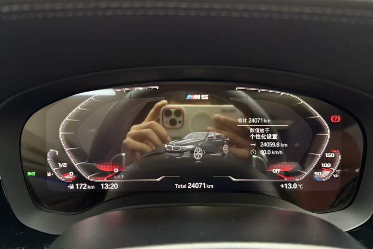 Used BMW 5 Series 2023 Restyled 530Li Leading Edition M Sport Package
