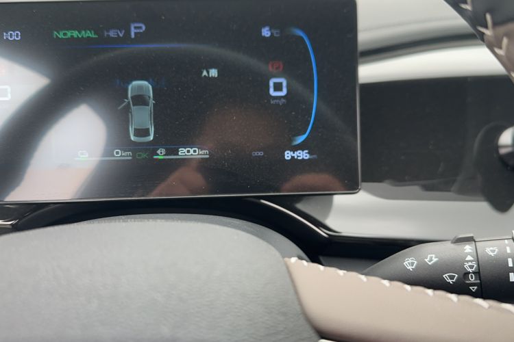 Used BYD Qin PLUS 2024 HONOR Edition DM-i 55KM Leading Model
