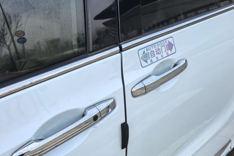 Used Honda Odyssey 2015 Revised 2.4L Luxury Edition