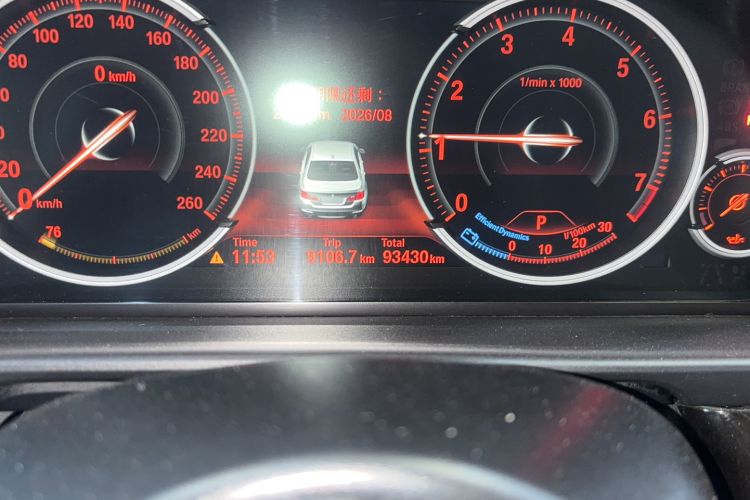 Used BMW 5 Series 2014 528Li Leading Model