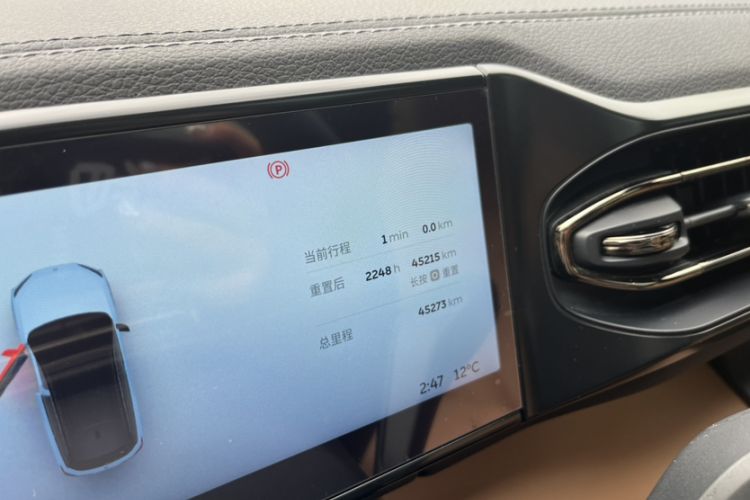 Used Nio ES6 2020 420 km Sport Edition