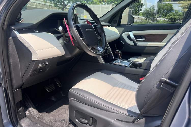 Used Land Rover Discovery Sport 2020 249 PS R-Dynamic Performance Edition
