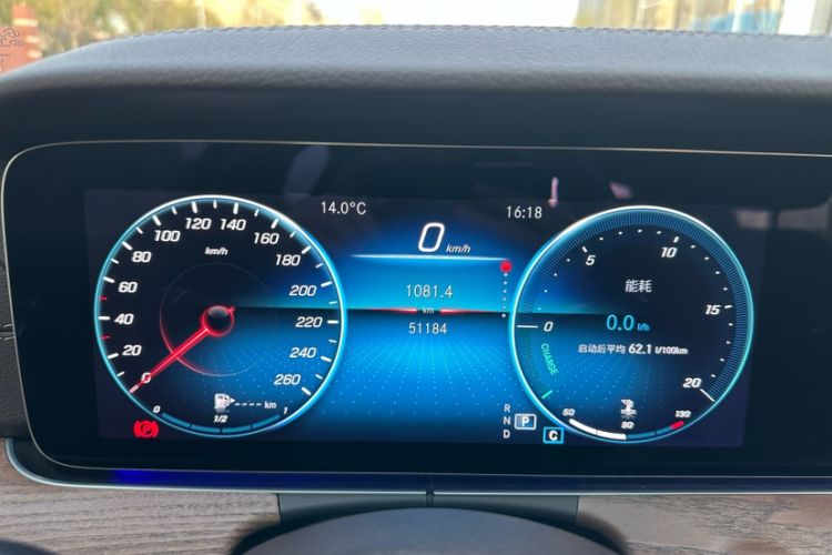 Used Mercedes-Benz E-Class 2022 Updated E 300 L Stylish Edition
