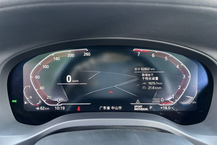 Used BMW X3 2022 xDrive25i M Sport Package
