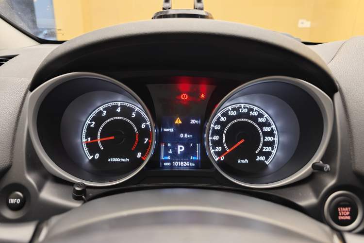 Used Mitsubishi ASX 2013 2.0L CVT Two-Wheel Drive Luxury Edition
