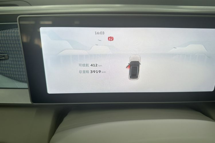 Used Geely Auto icon 2025 Linglong 1.5TD Ruyi Edition
