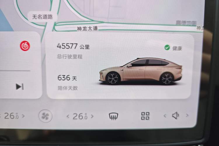 Used Nio ET5 2024 75 kWh
