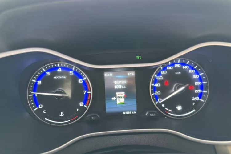 Used Geely Auto Emgrand 2018 1.5L Manual Luxury Model