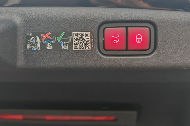 Used Mercedes-Benz E-Class 2024 E 300 L Stylish Model
