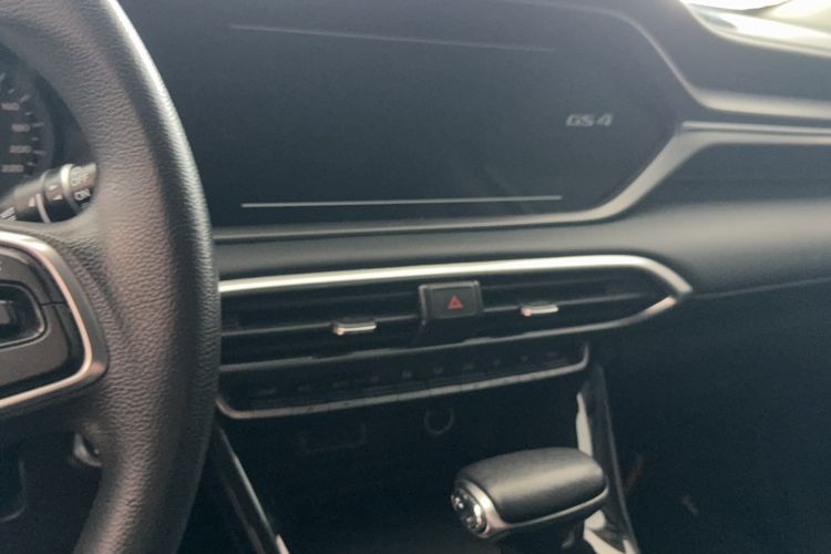 Used GAC Trumpchi GS4 2021 270T Automatic Elite Tech Edition
