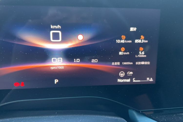 Used MG 7 2023 1.5T DCT Elegant & Graceful Edition
