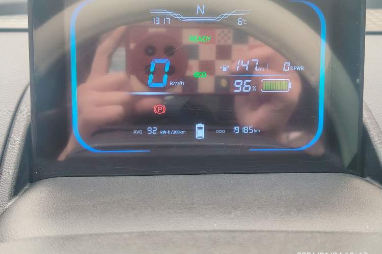 Used  Lumin 2022 155 km – Refreshingly Sweet Edition