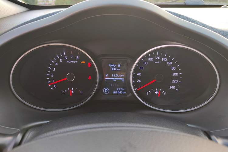 Used Kia Sportage R 2015 2.0L Automatic Two-Wheel Drive DLX Model
