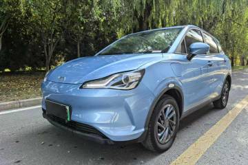 Used NETA V 2021 Standard Range Industry Custom Edition