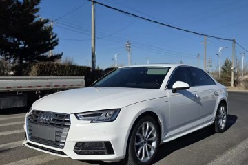 Used Audi A4L 2018 30th Anniversary Edition 40 TFSI Fashion Model
