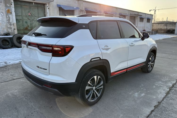 Used Changan CS35PLUS 2022 1.6L Manual Luxury Edition
